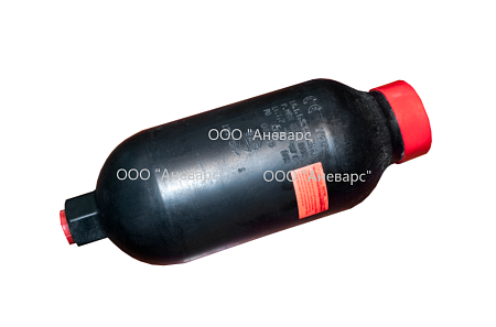 Аккумулятор гидравлический (old code LA.1.1,5.8.O.S.A)