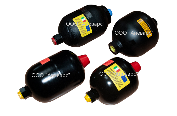 Пневмогидроаккумулятор ПГА Пневмогидроаккумулятор ПГА - anevars.by
